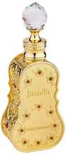 Swiss Arabian Jamila 15 ml