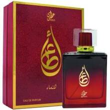 Attri Atta Women EDP 100 ml