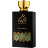 Swiss Arabian Sehr Al Sheila EDP 100 ml