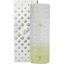 Ahmed Al Maghribi Marin EDP 100 ml