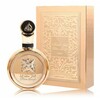 Lattafa Fakhar Gold EDP 100 ml