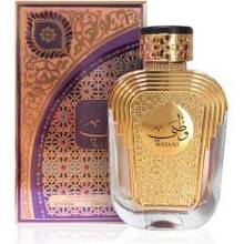 Al Wataniah Watani Purple EDP 100 ml