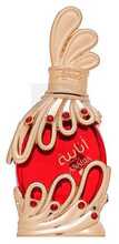 Õliparfüüm unisex Khadlaj Anabia Red CPO U 20 ml