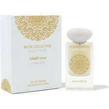 Gulf Orchid Angel Musk EDP 60 ml