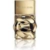 Michael Kors Pour Femme EDP 50 ml