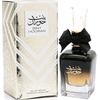 Ard Al Zaafaran Bint Hooran EDP 100 ml