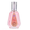 Parfüüm naistele Ard Al Zaafaran Rose Paris EDP 50 ml