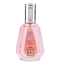 Parfüüm naistele Ard Al Zaafaran Rose Paris EDP 50 ml