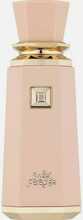 French Avenue Sweet Paradise EDP 100 ml