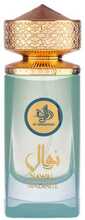 Parfüüm Al Wataniah Nawal Tanzanite EDP 100 ml