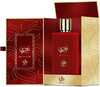 Parfüüm unisex Al Wataniah Nada EDP 100 ml