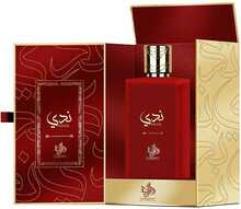 Parfüüm unisex Al Wataniah Nada EDP 100 ml