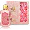 Zimaya Fatima 100 ml