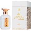 Attri Remal Althahab EDP 110 ml