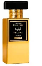Parfüüm Saphir Utur Al-Yaqut Elixir Velora 50 ml