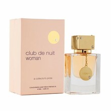 Parfüümiõli naistele Armaf Club De Nuit 18 ml