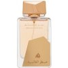 Lattafa Ser Al Malika EDP 100 ml