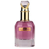 Pendora Scents Solitude Candy EDP 80 ml