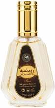 Parfüümvesi naistele Ard al Zaafaran Romancea EDP 50 ml