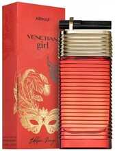 Armaf Venetian Girl Edition Rogue EDP 100 ml