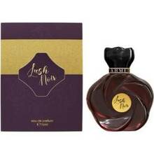 Parfüüm Ahmed Al Maghribi Lush Noir EDP 75 ml