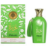 Adyan Norah Pistachio EDP 100 ml
