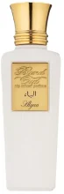 Parfüümvesi Blend Oud Classic Coll Alyaa EDP 75 ml