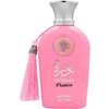 Adyan Norah Passion EDP 100 ml