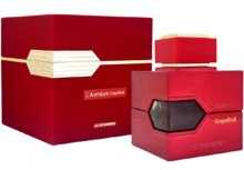 Al Haramain L Aventure Grapefruit EDP 100 ml
