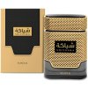 Khadlaj Shiyaaka Gold EDP 100 ml