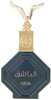 Parfüüm unisex Nabeel Al Bashiq EDP 100 ml