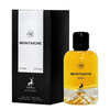 Maison Alhambra Montaigne Coco EDP 100 ml