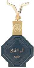 Parfüüm unisex Nabeel Al Bashiq EDP 100 ml