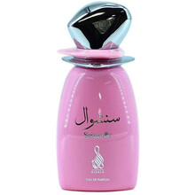 Risala Sensuelle EDP 100 ml