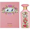 Zimaya Bahjah EDP 100 ml
