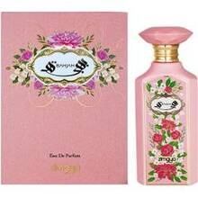 Zimaya Bahjah EDP 100 ml