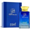 Al Haramain Musk Al Haramain EDP 100 ml