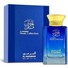 Al Haramain Musk Al Haramain EDP 100 ml