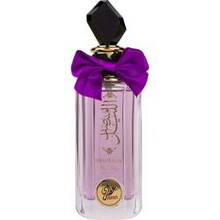 Attri Muntasaf Al Lail EDP 100 ml
