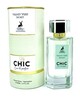 Maison Alhambra Chic Velvet Vert Secret EDP 100 ml