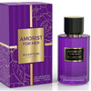 Parfüüm naistele Milestone Amorist For Her EDP 100 ml