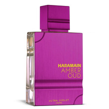 Al Haramain Amber Oud Ultra Violet EDP 200 ml