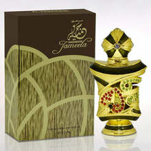 Parfüümõli unisex Al Haramain Jameela 10 ml