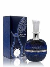 Lattafa Ser Hubbee EDP 100 ml