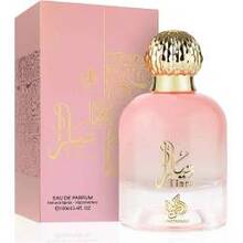 Al Wataniah Tiara Pink EDP 100 ml