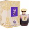 Al Wataniah Leen EDP 100 ml