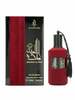 Parfüüm Arabiyat Prestige Malikat Al Hub EDP naistele, 100 ml