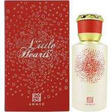 Ahmed Al Maghribi Little Hearts EDP 50 ml