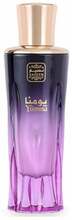 Tualettvesi naistele Naseem Yumna EDT 80 ml