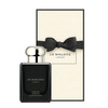 Parfüüm naistele Jo Malone London Jasmine Sambac & Marigold Intense EDC 50 ml